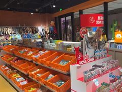 -MARSMART PETS火星宠物超市(1733店)