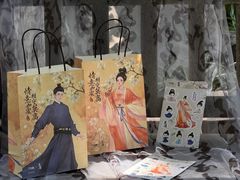 -7分甜(雨花客厅店)