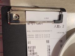-九毛九西北菜(番禺万达店)
