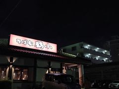 -そば家ちるぐゎー（鶴小）(美里店)