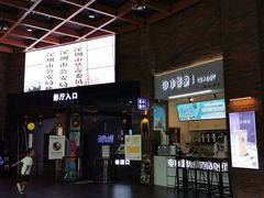影厅入口-太平洋影城(深圳8号仓店)