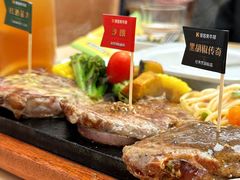 超大份经典三拼牛排-豪客来牛排(中华城店)