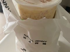 杨枝甘露-沪上阿姨鲜果茶(华新大街店)