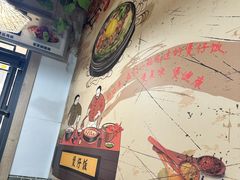 -阿清煲仔店(纺织城店)