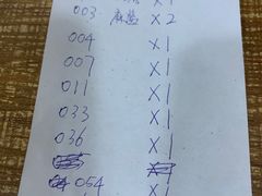-老门框爆肚涮肉(金宝街店)