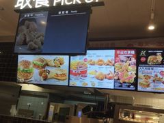 -肯德基(盘龙奥莱店)