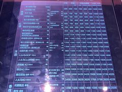 -纯K(打浦桥店)