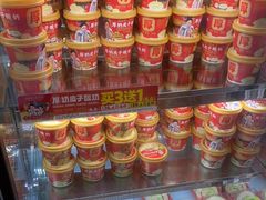 -味多美蛋糕(亚非大厦店)