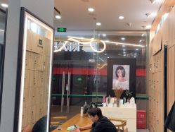 -韩国丽安形象设计