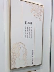 -镁连社·美联社