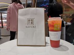 -奈雪的茶(红谷滩万达广场店)