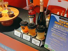-The Happy Monk(前海壹方汇店)