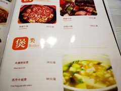 -翠亭酒家(山西南路店)