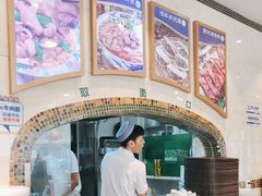 -西部马华清真食府·丝路菜(大钟寺店)