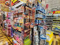 -Don Quijote(京都Avanti店)