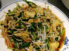 -好嫂子(五里坨店)