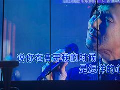 -温莎KTV(国贸店)