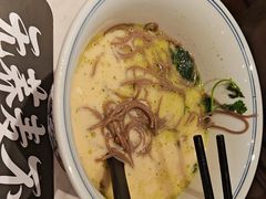 草本骨汤软骨面-和府捞面(曹路花园城店)