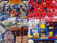 -新百广场(中山西路店)