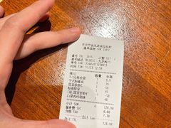 -锦园餐厅(九龙湖开元度假村店)