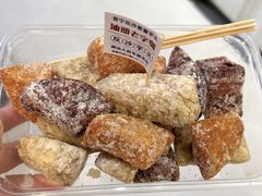 -普宁反沙番薯芋头