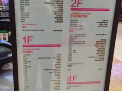 -玺悦城美食广场