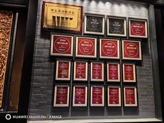 -炳胜品味(海印总店)