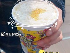 -茶话弄(咖啡·中贸广场店)