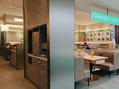 -吕氏疙瘩汤·新鲁菜(潍坊银座店)