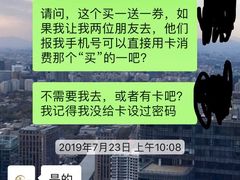 -璞·澐间影院式足道SPA(尚悦湾店)