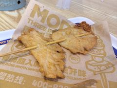 秘制里脊肉-魔都三兄弟酸辣粉·蘸卤炸串(虹桥万科店)