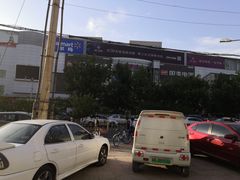 -津门张记包子铺(华昌道店)