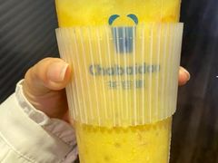 -茶百道(会展东路店)