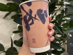 春江水暖-成川茶店·潮汕工夫浓茶(万象店)
