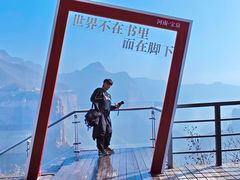 -河南宝泉旅游区
