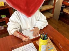 -伊顿幼儿园(棕榈泉校园)