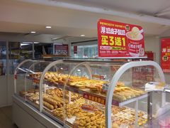 -味多美蛋糕(双安店)