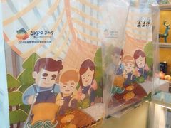 -爸爸糖吐司面包(宁波世纪东方店)