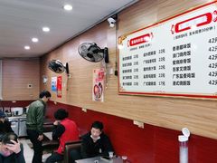 -吾家香港烧腊专门店