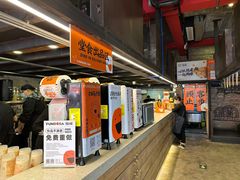 -放哈·甜醅子奶茶创造者(正宁路店)