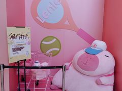 -龙湖南京河西天街