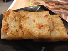 萝卜糕-添好运点心专门店(中环IFC店)