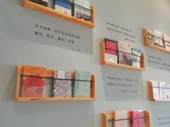 -猫的天空之城概念书店(北戴河蔚蓝海岸店)