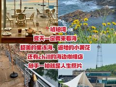 -海味当家·蒸锅海鲜(中山广场创始店)