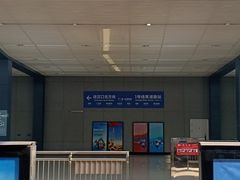 -黄浦路(地铁站)