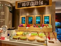 -左庭右院鲜牛肉火锅(新梅广场店)