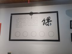 -秀嫂挞粿