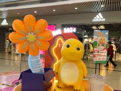 -天娱广场