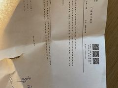 -纽斯洗浴SPA(三墩店)