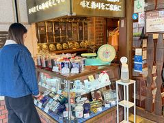 -西村咖啡店 (中山手本店)